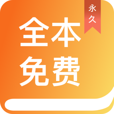 亚游app官方